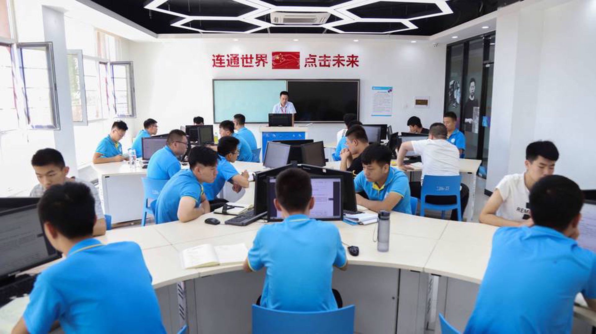 敏益汐网络科技